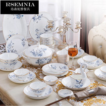 Rsemnia bone china tableware Jingdezhen household simple Korean high-grade ceramic dishes and dishes combination Chinese creativity