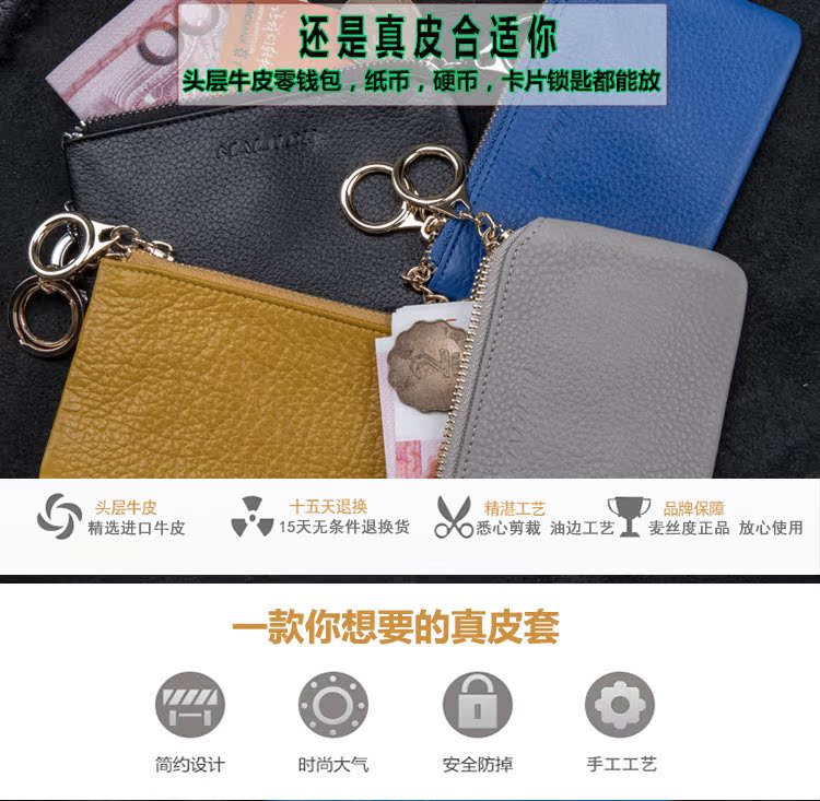 Mini công suất lớn ví dây kéo ngắn nữ ví nhỏ túi chìa khóa thẻ gói tiền xu hào phóng da nhỏ túi vuông ví đựng thẻ cho nữ
