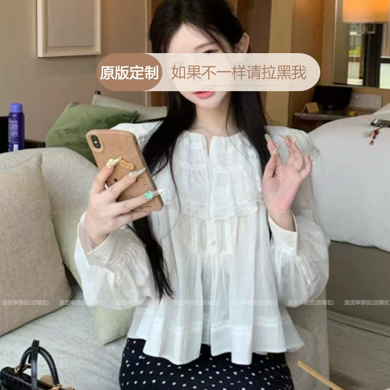 Jil Big Sister Ruffle Lace Shirt 2026 Early Spring New Style Top Palace-Style Lace Shirt