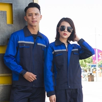 Тонкий лонгслив, комплект