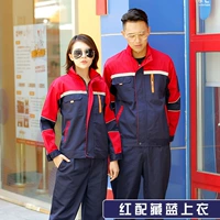 Красный тибетский синий топ