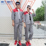 Nissan, осенний лонгслив, комбинезон для работы, делается под заказ