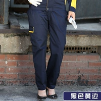 Темно -синяя желтая граница