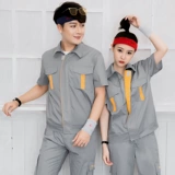 Летние нарукавники для работы, комплект, короткий рукав