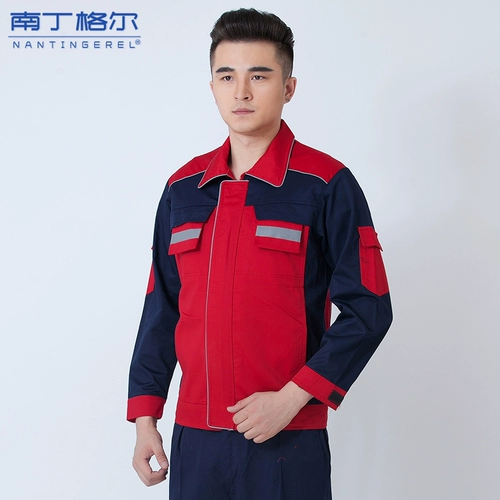 Демисезонный комбинезон, нарукавники, комплект для работы, делается под заказ