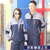 Серо-темно-синий топ