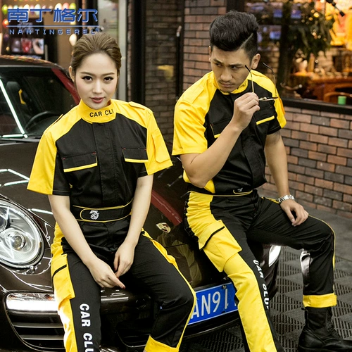 4S Shop Short -sleeed Auto Repair Shit Set Set Mension's Summer Car Repair Автоматическая одежда автомобиля Care Beauty Repair Care Wash Shop