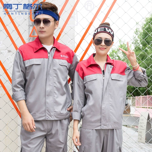 Nissan, осенний лонгслив, комбинезон для работы, делается под заказ