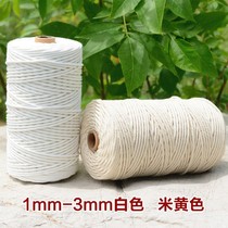 Zongzi diy3mm environmentally friendly clothesline 100 m abrasion resistant bale crab resistant to sunburn cotton thread rope material fine rope cotton rope thread
