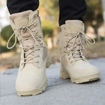 High-top new combat boots men's outdoor U.S. desert tactical boots military hook security zipper mountaineering ultra-light training boots