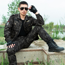 Cotton overalls thickened camouflage suit men's spring and autumn outdoor military fan clothing labor protection tooling loose wear-resistant
