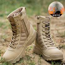 Add velvet special forces winter U.S. military new combat boots men's marine high-top tactical boots ultra-light non-slip training shoes
