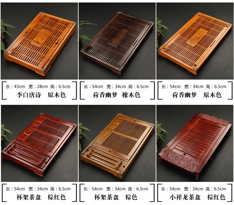 Tre tấm gỗ khay khay đồ ăn nhẹ đám cưới dày ống tươi nhiệt độ cao cổ điển trà biển tấm hoa trà phòng ngủ - Tấm đĩa gỗ tròn