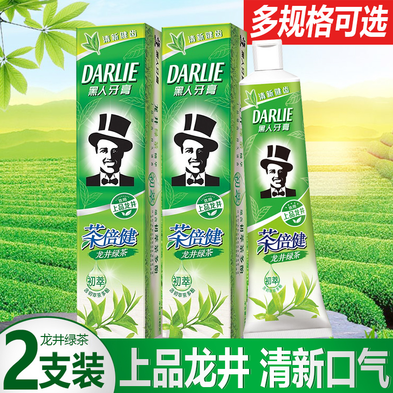 Black Tea Times Bodybuilding Well Green Tea Toothpaste Fresh Breath Grass Ben Clear Aroma Anti-Fluoride-Containing-Composition Clothing