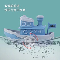 Childrens bathing new amphibious wheel boat submarine without battery winding duck frog toy