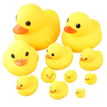 Children take a bath play in the water float do not enter the water environmental protection vinyl big and small yellow duck baby bathroom baby swimming pool toy