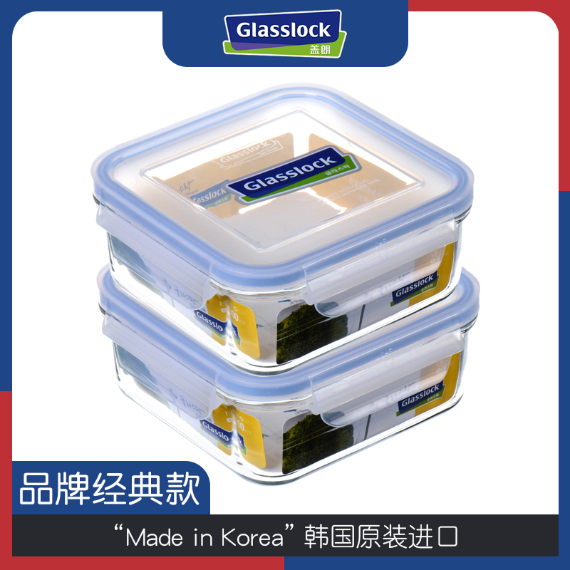 Glasslock glass fresh-keeping box microwave oven special lunch box with rice for work sealed lunch box square