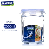2000ml