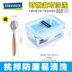 nồi ủ cơm Glasslock kính giòn hình chữ nhật hộp kín hộp ăn trưa hộp ăn trưa nhân viên văn phòng lò vi sóng hộp ăn trưa - Hộp cơm điện sưởi ấm 	hộp cơm điện cao cấp life element Hộp cơm điện sưởi ấm