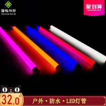 Outdoor waterproof led tube Special Billboard light box color fluorescent lamp T8 outdoor plaque door headlight strip
