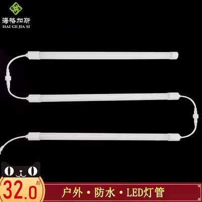 T8 outdoor plaque door headlight outdoor strip waterproof LED tube Special Billboard light box color fluorescent lamp