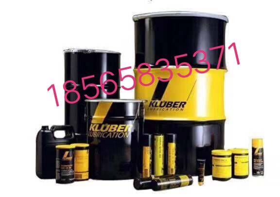Krubble KLUBER AMBLYGON TA15 2 bearings with high temperature greases 1kg cans original