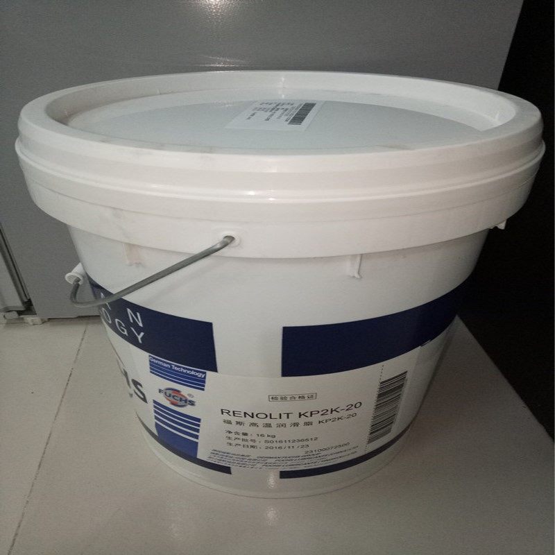 FUCHS RENOLIT KP2K-20 Multipurpose Grease Fox KP2K-20 Cryogenic Grease 16kg