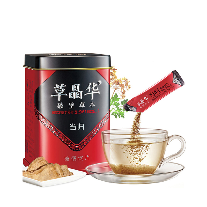 2g*20 bags) Caojinghua Angelica sinensis broken wall herbal Angelica powder sulfur-free conditioning menstrual disorders can be matched with Codonopsis