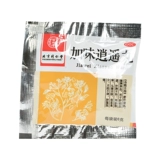 同仁堂 Jiawei Xiaoyao таблетки 10 мешков, прозрачная печень, чистая жара, селезенка и кровь, менструальная неровность, две угрожающие боли