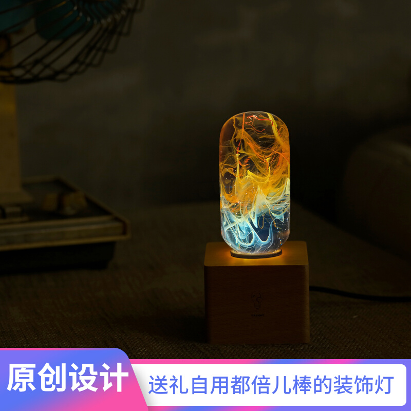 EPLight Jump New Original Design Surprise Healing Aesthetic Light Creative Night Light Birthday Gift for Girls