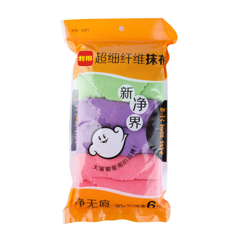 Lide microfiber rags, housework cleaning, water absorption, not easy to lose hair, not easy to stick to oil