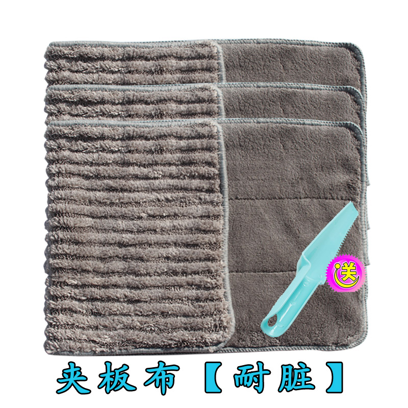 Flat Mop Cloth Head Replacement Head Cloth Clip Solid Plywood Mop Water Suction Mop Replacement Cloth Replacement Plywood Cloth