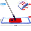 Flat mop Household dry and wet dual-use cleaning living room kitchen tile wood floor special mop suction large