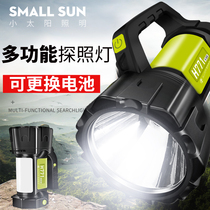 Outdoor strong light long-range super bright multi-function xenon rechargeable flashlight household led large capacity working Searchlight