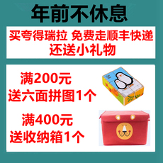 Лего, Кубики hape