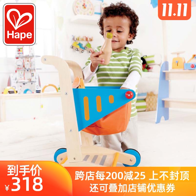 hape cart