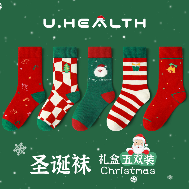 Children's Christmas Socks, Autumn and Winter Boys' and Girls' Baby Cotton Socks, Winter Cotton Red Socks, Children's Socks, Seamless Mid-Calf Socks Children's Christmas Socks, Autumn and Winter Boys' and Girls' Baby Cotton Socks, Winter Cotton Red Socks, Children's Socks, Seamless Mid-Calf Socks