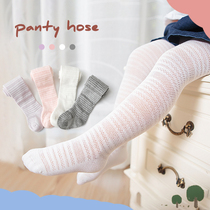 Baby underpants Summer pure cotton thin girl child baby summer pure-colored net eyes breathable with foreign pantyhose