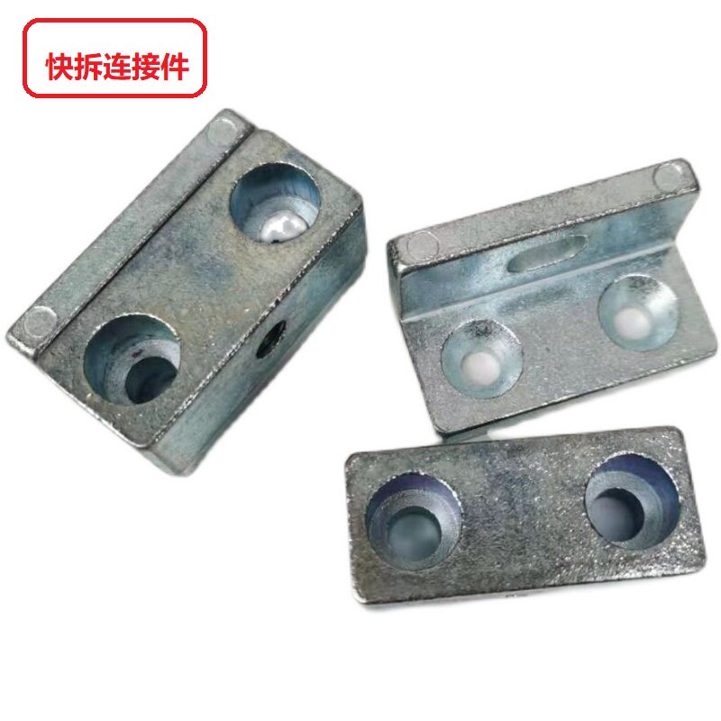 欧标通用快拆金属连接件 工业铝型材护栏 围栏铁丝网固定链接配件