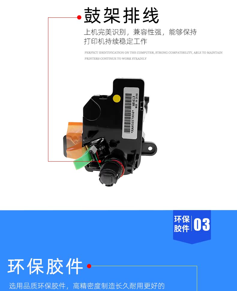 Putian áp dụng bộ trống Kyocera KM1620 hộp mực máy in Kyocera 2020 chân đế sạc 2050 đơn vị hình ảnh 1650 Aurora AD165 trống máy photocopy lõi trống lắp ráp 205 - Hộp mực