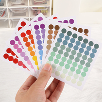 6 ins style simple Morandi color small dot sticker round color small sticker sticker sticker sticker sticker hand account material dot stick round self-adhesive sticker decorative small pattern