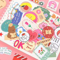 Sticker ins Wind Net Red Hand account sticker set cute rabbit cacao bear and paper sticker bag life diary diy ritual sticker decoration sticker Handbook material mobile phone case sticker charging treasure