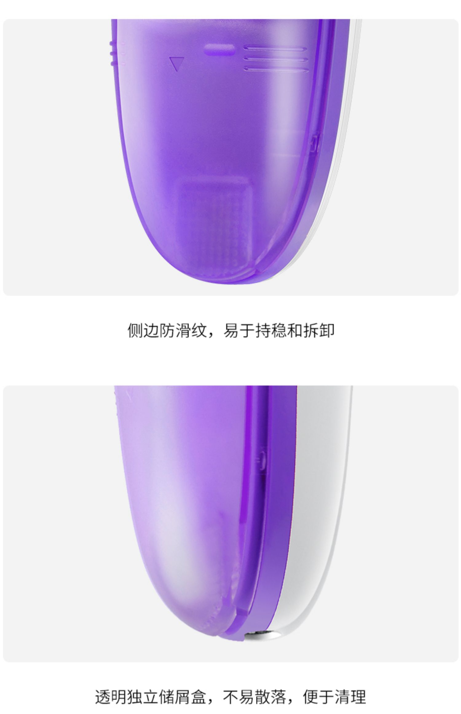 địa chỉ bán máy cắt lông xù quần áo	 Flying Branch tẩy lông quần áo loại bỏ lông bóng tông đơ - Link Remover 	máy cắt tỉa lông xù quần áo