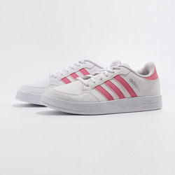 ADIDAS ເກີບຜູ້ຍິງ Adidas trendy BREAKNET off-court casual tennis shoes classic shoes GZ8082
