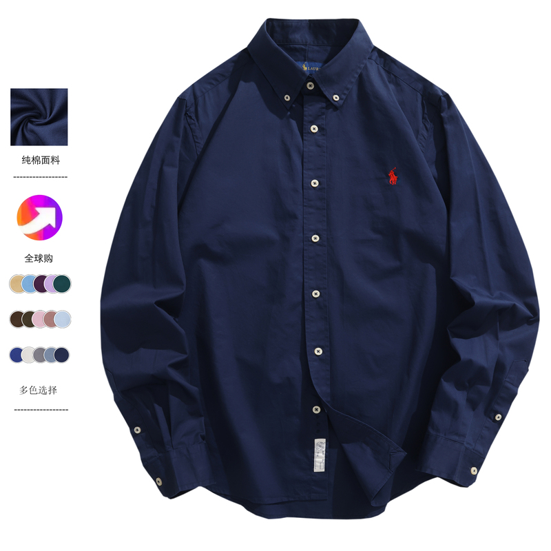 Authentic Ralph Lauren Men's Business Commuter Long-Sleeve Shirt Rl Autumn Pure Cotton Non-Iron Polo Shirt Authentic Ralph Lauren Men's Business Commuter Long-Sleeve Shirt Rl Autumn Pure Cotton Non-Iron Polo Shirt