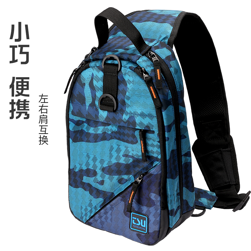 Fishing House Road Subbag Multifunction Single Shoulder Bag pocket Diagonal Satchel Fishing Accessories Packaging Spare Gear Bag