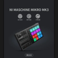 Maschine Mikro Mk3 (с Ni подлинной звуковой библиотекой)