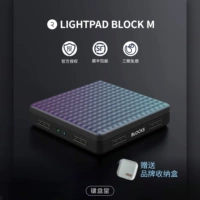 Roli Lightpad M Strike Pad (отправка твердой коробки)