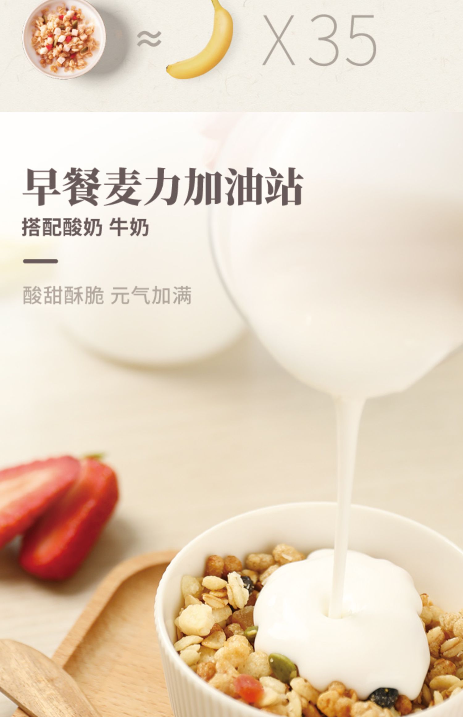 【卡乐比】经典原味麦片700g*2袋