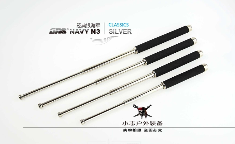 (Crown old shop) official website Agent Ant GAS swinging stick GAS Navy series N3 Standard version telescopic stick